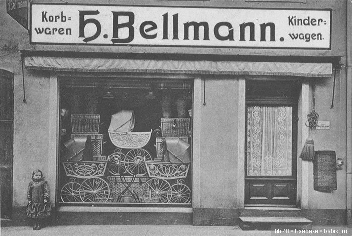Детская коляска. Часть 3. Коляски в Германии и в других европейских странах в XIX в (фото 4)