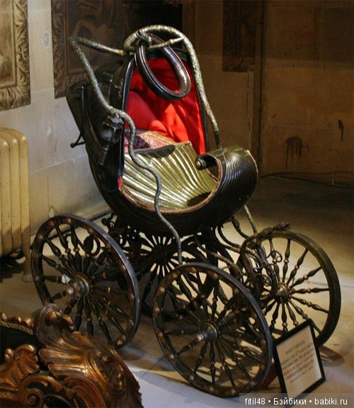 Детская коляска - 200-летняя метаморфоза" Часть I. Прообразы современной коляски: тачки, тележки, детские экипажи и кареты