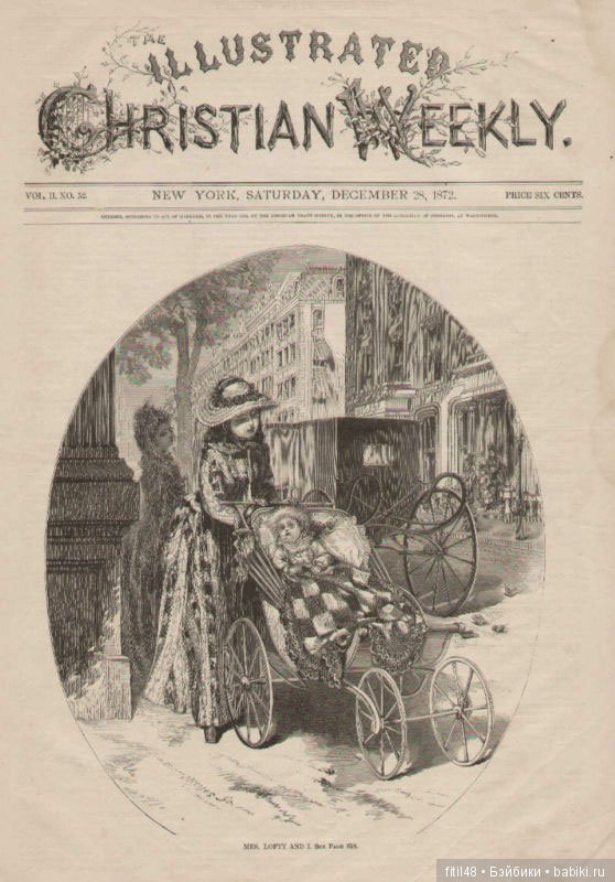 Детская коляска. Часть 4. Американская коляска времен "Унесенных ветром" 22.02.2014 (фото 4)