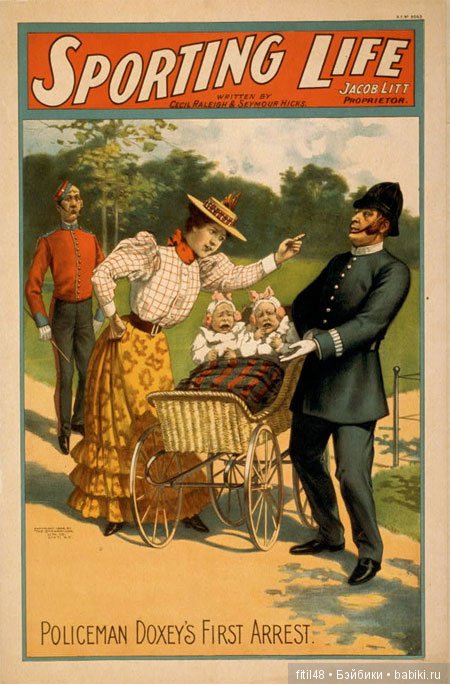 Детская коляска. Часть 4. Американская коляска времен "Унесенных ветром" 22.02.2014