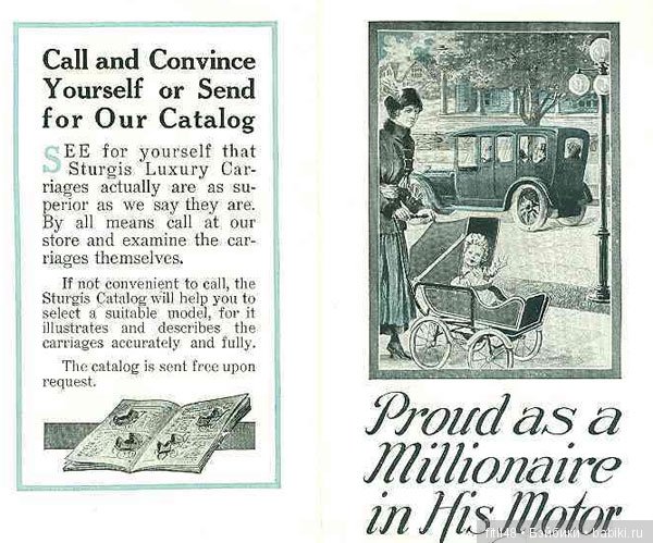 Детская коляска. Часть 4. Американская коляска времен "Унесенных ветром" 22.02.2014