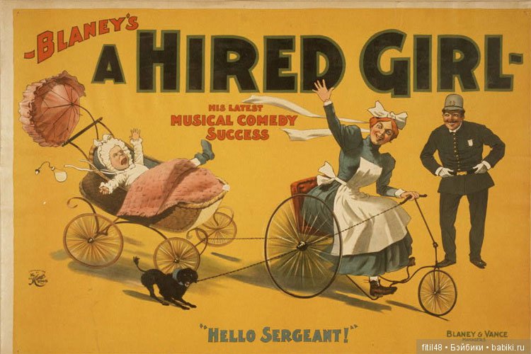 Детская коляска. Часть 4. Американская коляска времен "Унесенных ветром" 22.02.2014