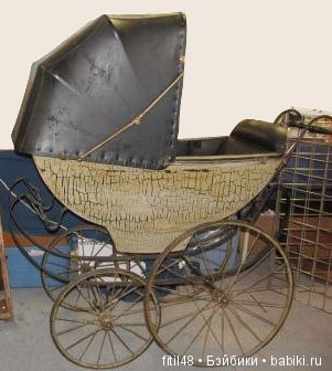 Детская коляска. Часть 4. Американская коляска времен "Унесенных ветром" 22.02.2014