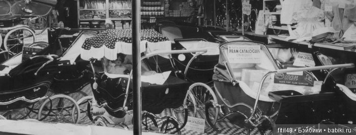 Детская коляска. Часть 5. Периоды демографических взрывов после I и II Мировых войн