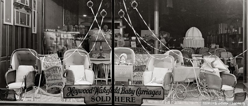 Детская коляска. Часть 5. Периоды демографических взрывов после I и II Мировых войн