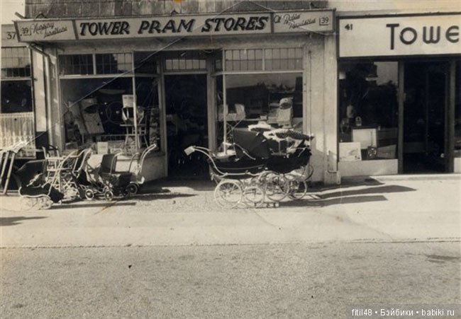 Детская коляска. Часть 5. Периоды демографических взрывов после I и II Мировых войн