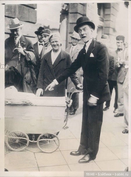 Детская коляска. Часть 5. Периоды демографических взрывов после I и II Мировых войн