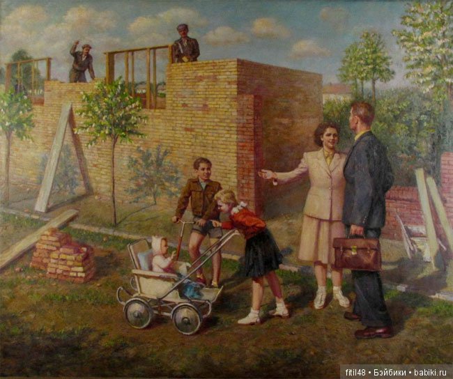 Детская коляска. Часть 5. Периоды демографических взрывов после I и II Мировых войн