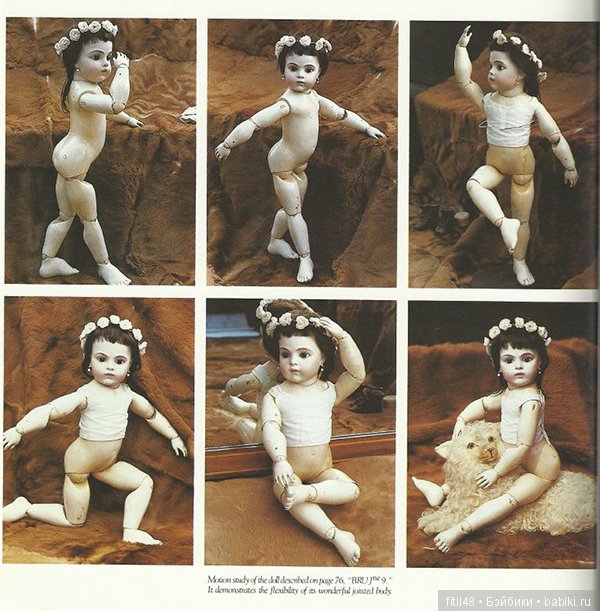 Куклы из ткани во французском стиле: мастер-классы и выкройки