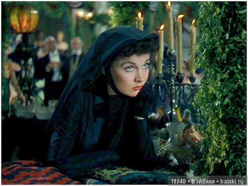 Унесенные ветром - портретные куклы, интересные факты (фото 10)