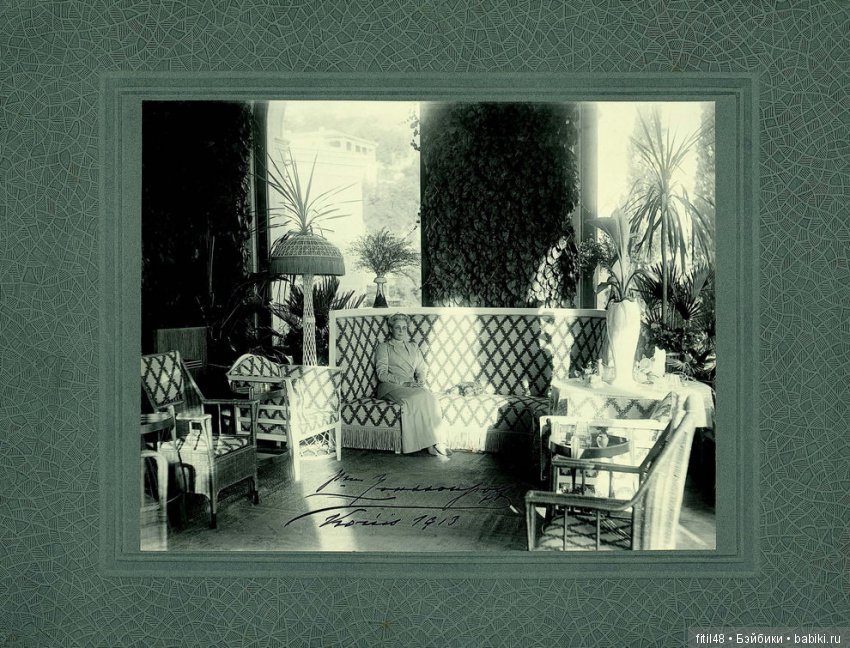 Из семейного архива князей Юсуповых (фото 8)