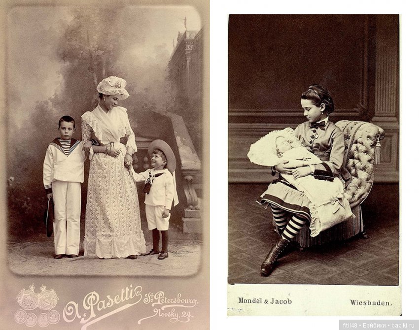 Из семейного архива князей Юсуповых (фото 3)