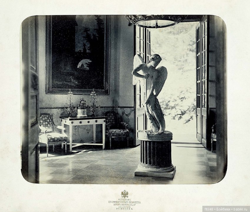 Из семейного архива князей Юсуповых