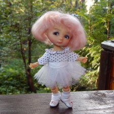 Просто прогулка