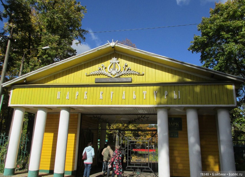 Дачная Малаховка | Бэйбики Дачная Малаховка — Интересное и необычное: фотоподборки (фото 2)