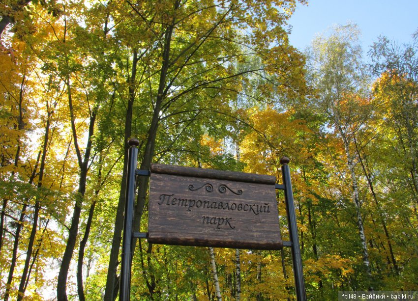 Дачная Малаховка | Бэйбики Дачная Малаховка — Интересное и необычное: фотоподборки