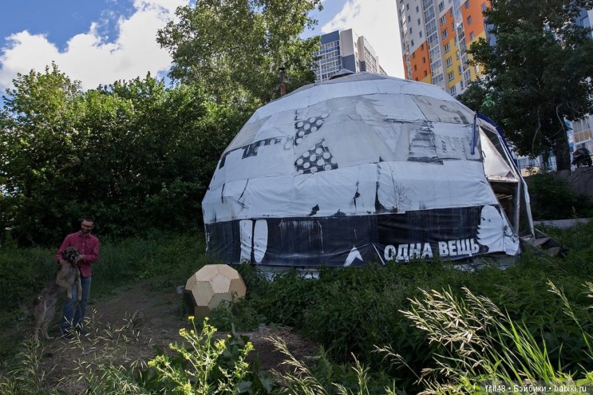 Не как у всех. Самые необычные дома в России (фото 3)