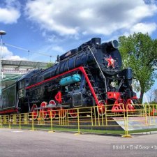 С днем рождения ЛОКОМОТИВ