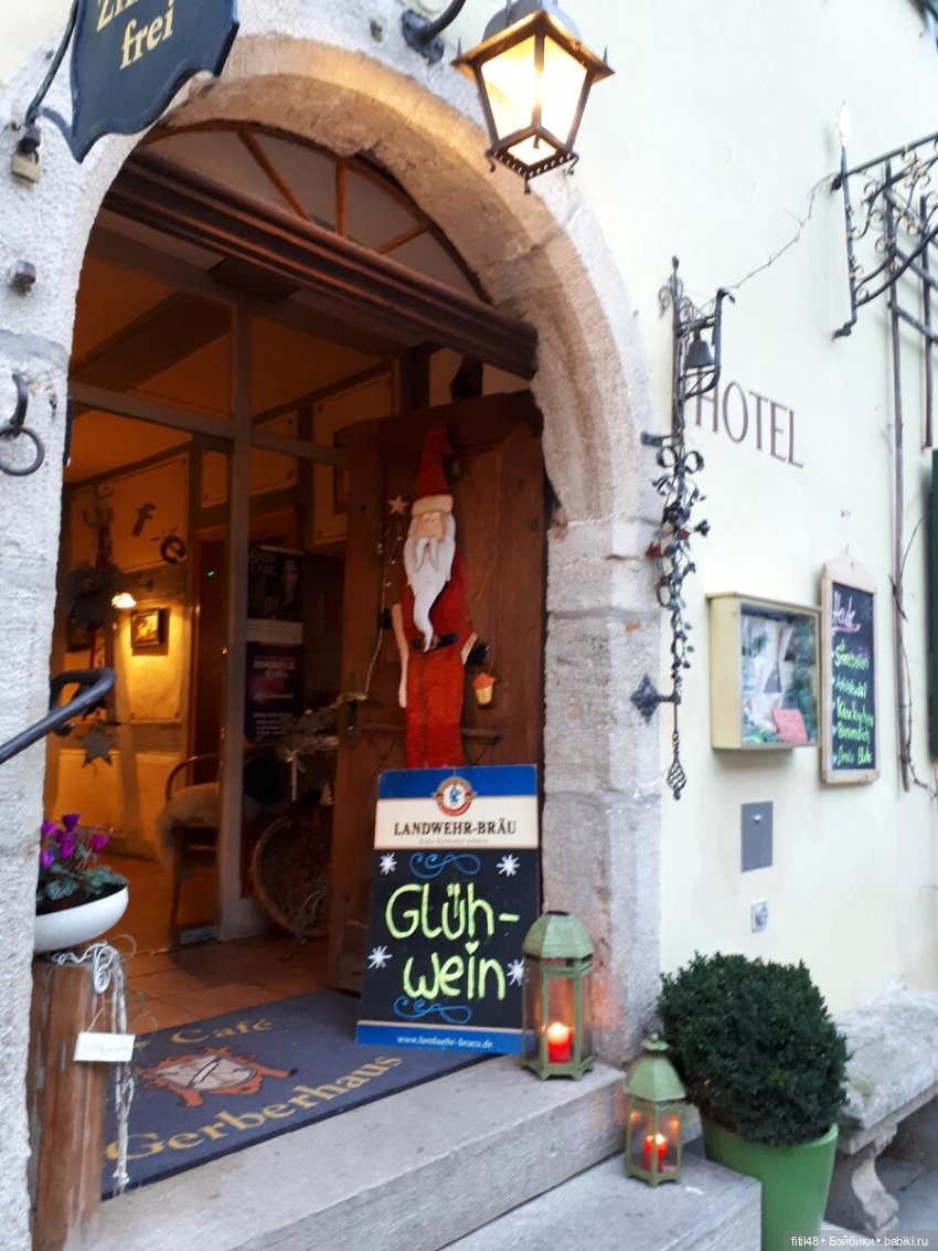 Рождественская сказка — Туризм и путешествия: фотоотчеты из поездок (фото 3)