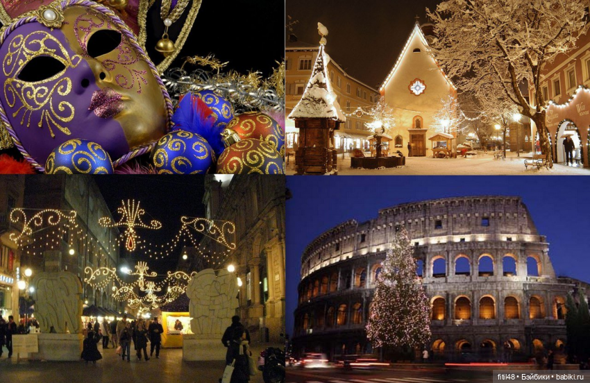 Готовимся к встрече Нового года (фото 10)