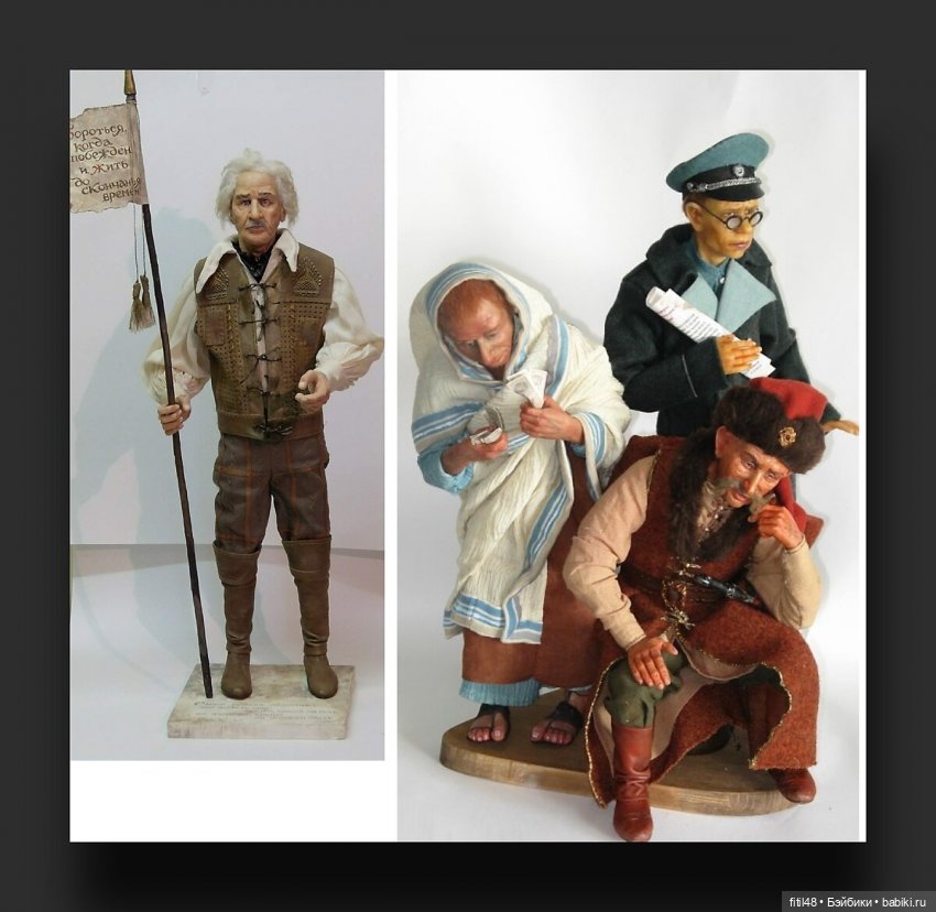 Авторские куклы Татьяны Ляхович (фото 5)