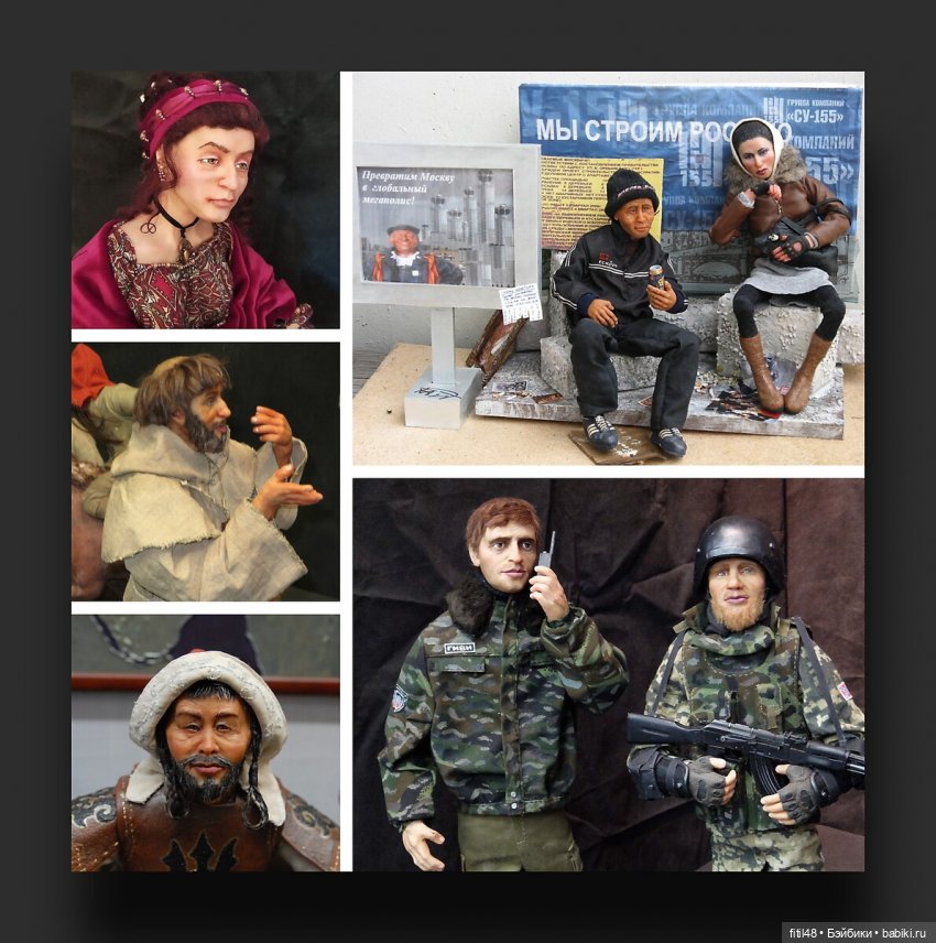 Авторские куклы Татьяны Ляхович (фото 6)