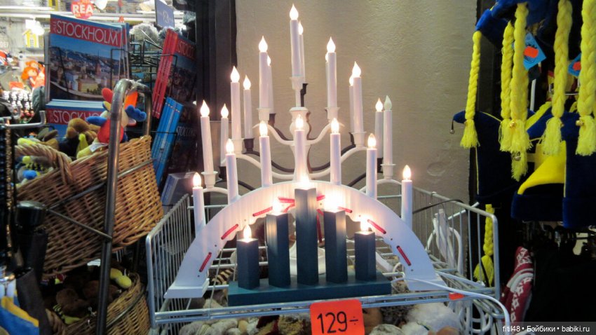 Особенности Рождества в странах Европы, и что мы перенимаем от них | Бэйбики Особенности Рождества в странах Европы, и что мы перенимаем от них (фото 5)