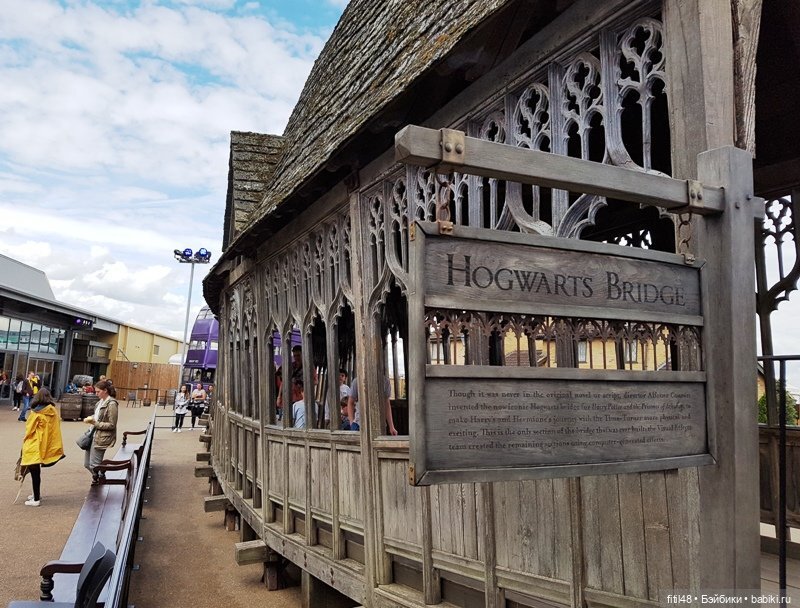 Музей Гарри Поттера в Лондоне: Там, где живет магия