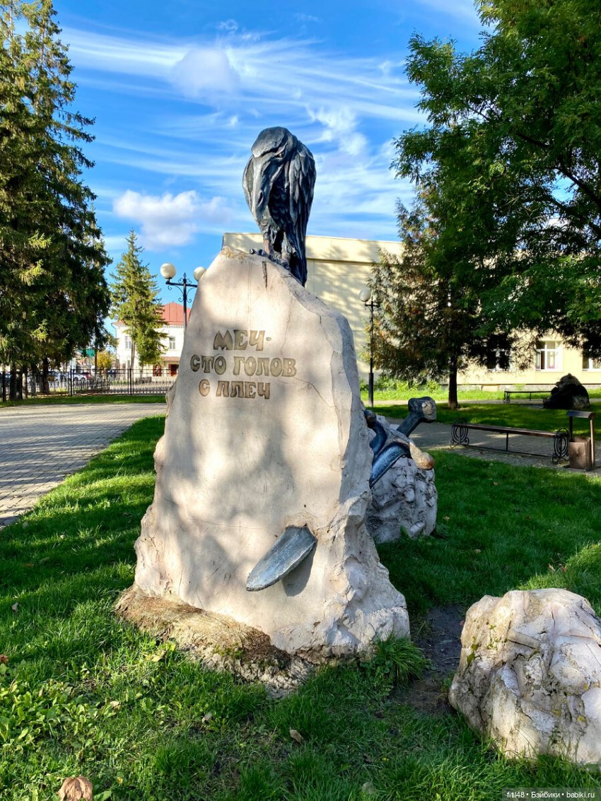 Сказочный парк Три богатыря в Козельске (фото 4)