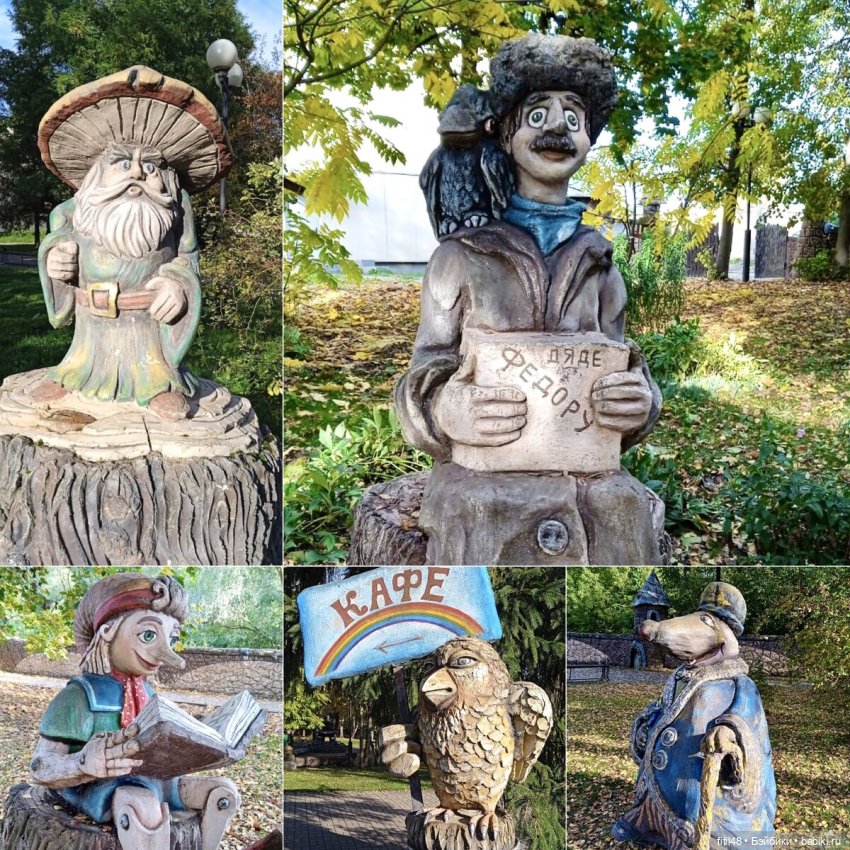Сказочный парк Три богатыря в Козельске (фото 9)