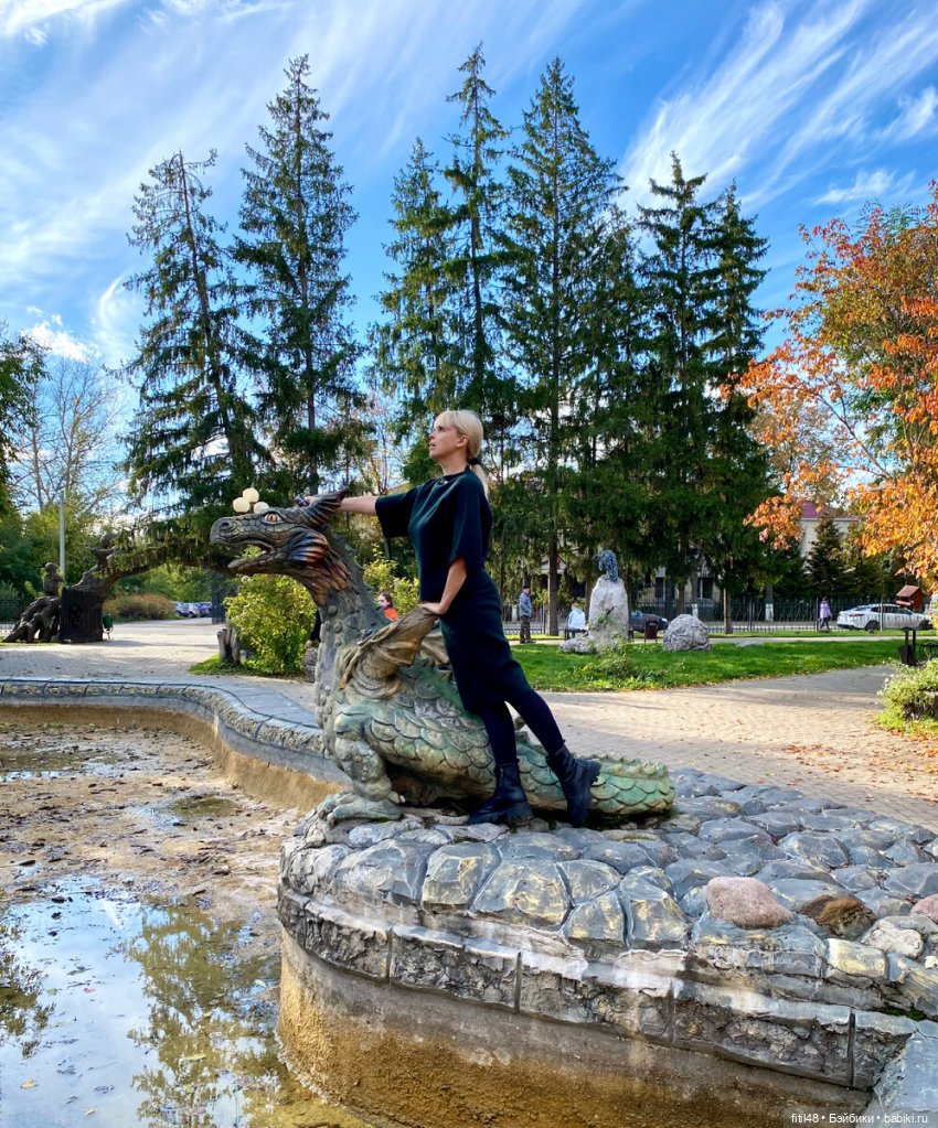 Сказочный парк Три богатыря в Козельске (фото 7)