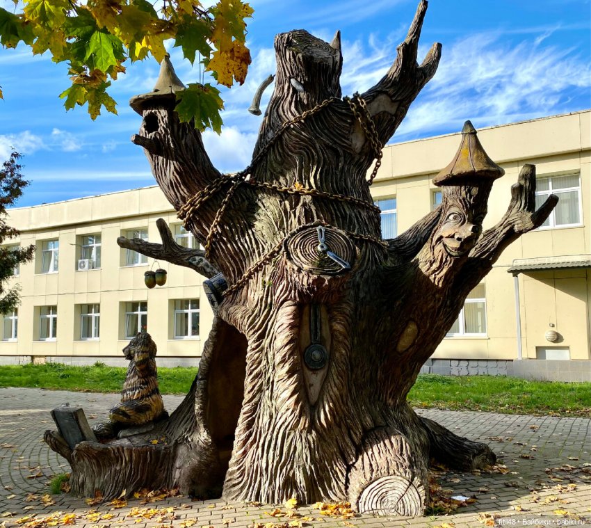 Сказочный парк Три богатыря в Козельске (фото 5)