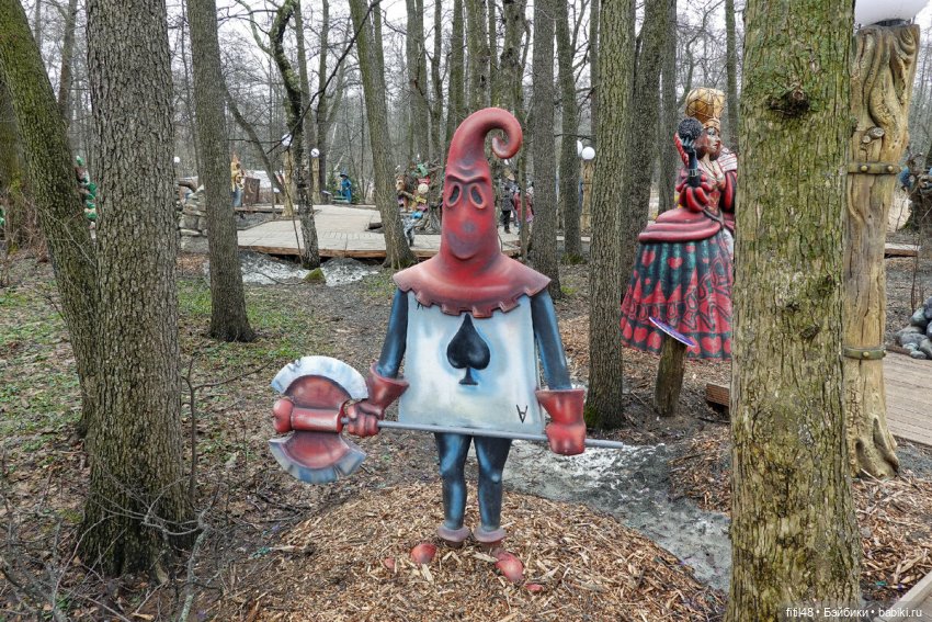Уникальный парк Тропа сказок на юго-востоке Москвы