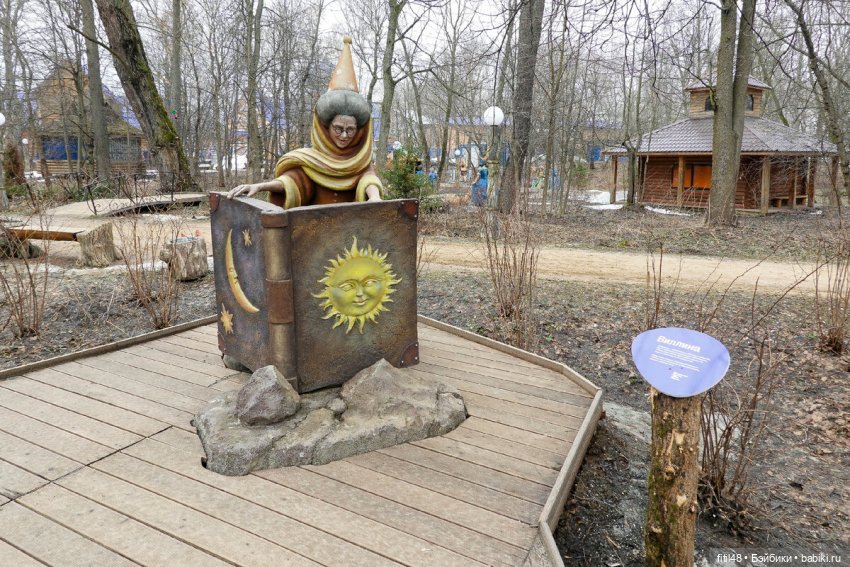 Уникальный парк Тропа сказок на юго-востоке Москвы (фото 7)
