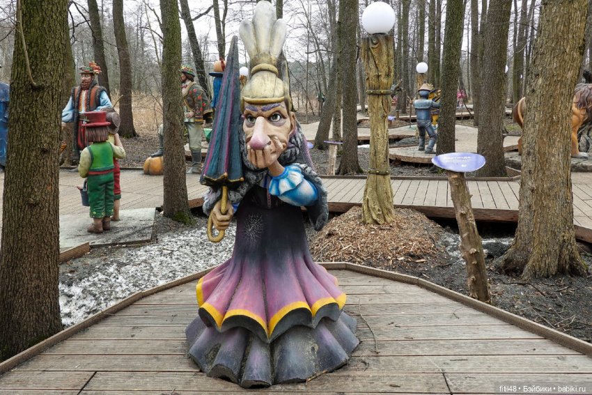 Уникальный парк Тропа сказок на юго-востоке Москвы (фото 9)