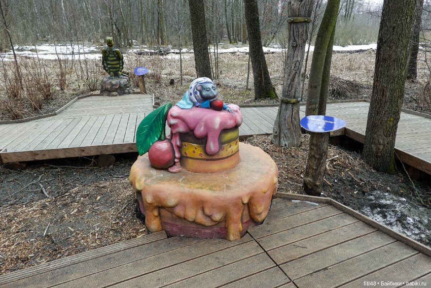 Уникальный парк Тропа сказок на юго-востоке Москвы