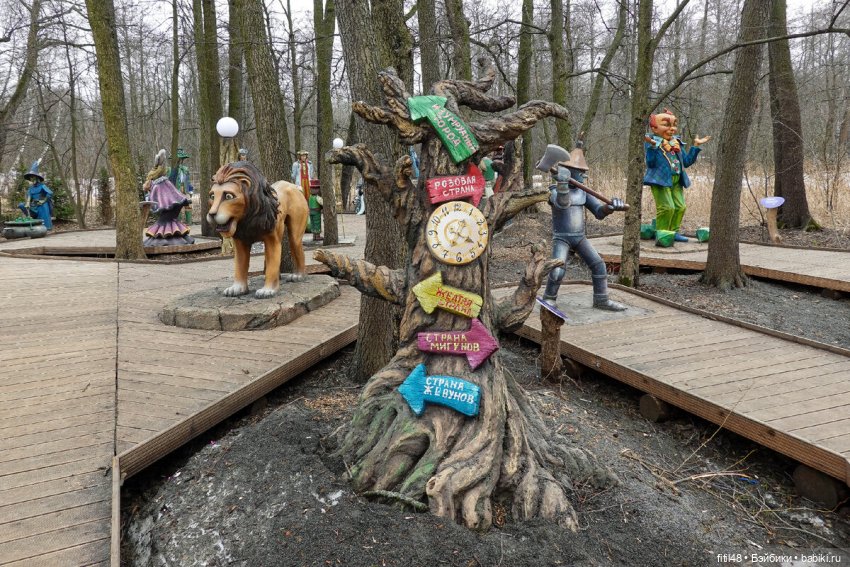 Уникальный парк Тропа сказок на юго-востоке Москвы (фото 2)