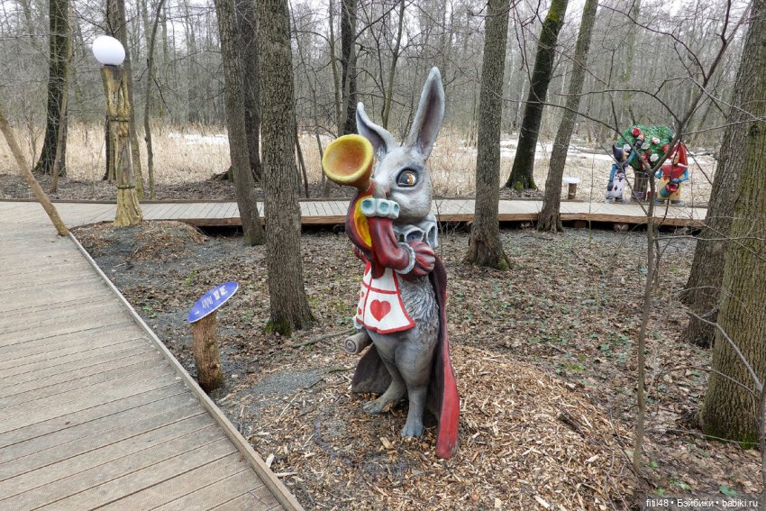 Уникальный парк Тропа сказок на юго-востоке Москвы