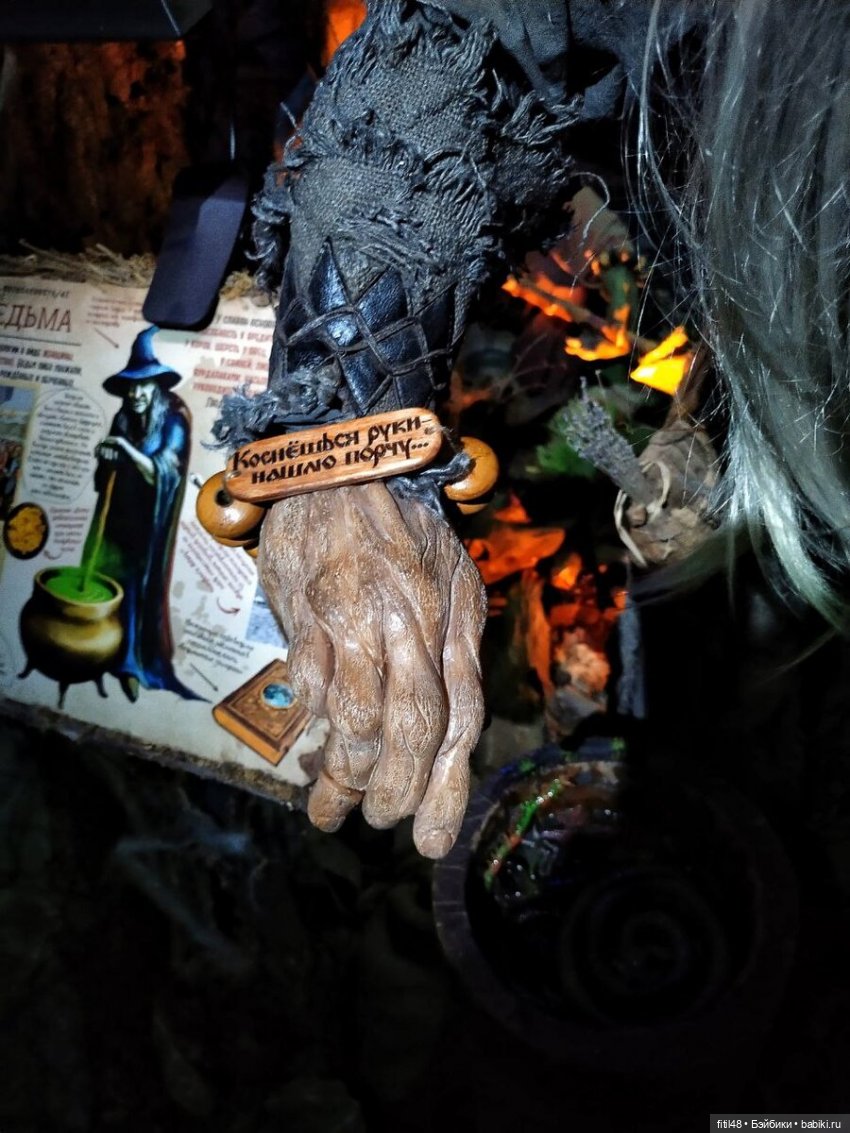 Бестиарий — Интересное и необычное: фотоподборки