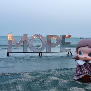 Анапа в ноябре