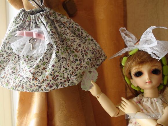 Кукла БЖД, Мицу-Юки, прогулка.