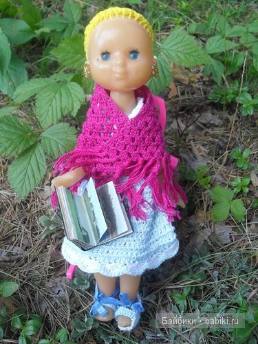 винтажные куклы.