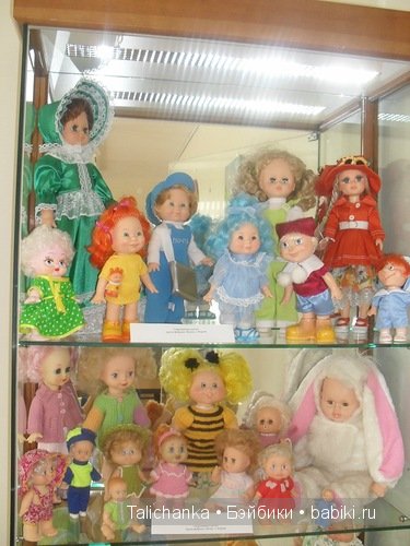 куклы с выставки