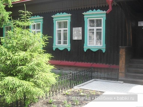 Выставка коллекции кукол в музее им. Н.И. Кузнецова г. Талица