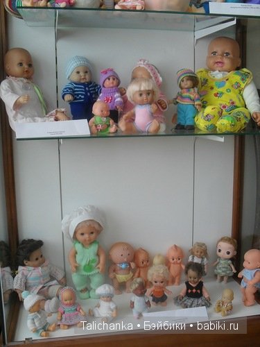 куклы с выставки