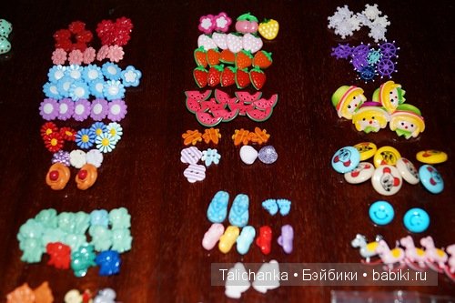 пуговки детские