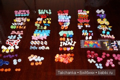 пуговки детские