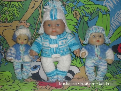 одежка для кукол мальчиков одежка для кукол мальчиков