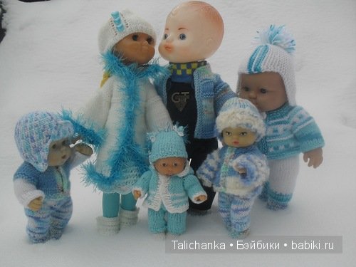 одежка для кукол мальчиков одежка для кукол мальчиков