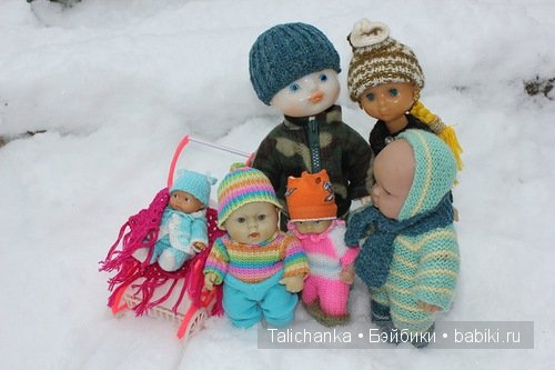 одежка куклам мальчикам одежка куклам мальчикам